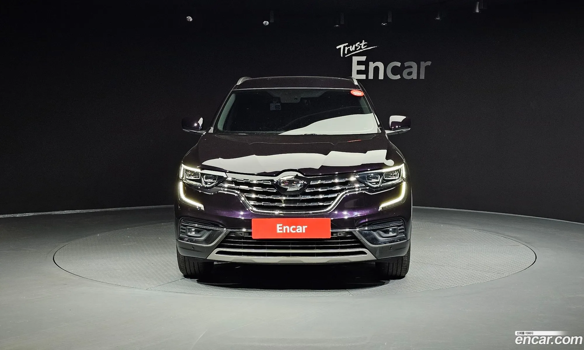 Korex Auto Trade - фотография 3847570