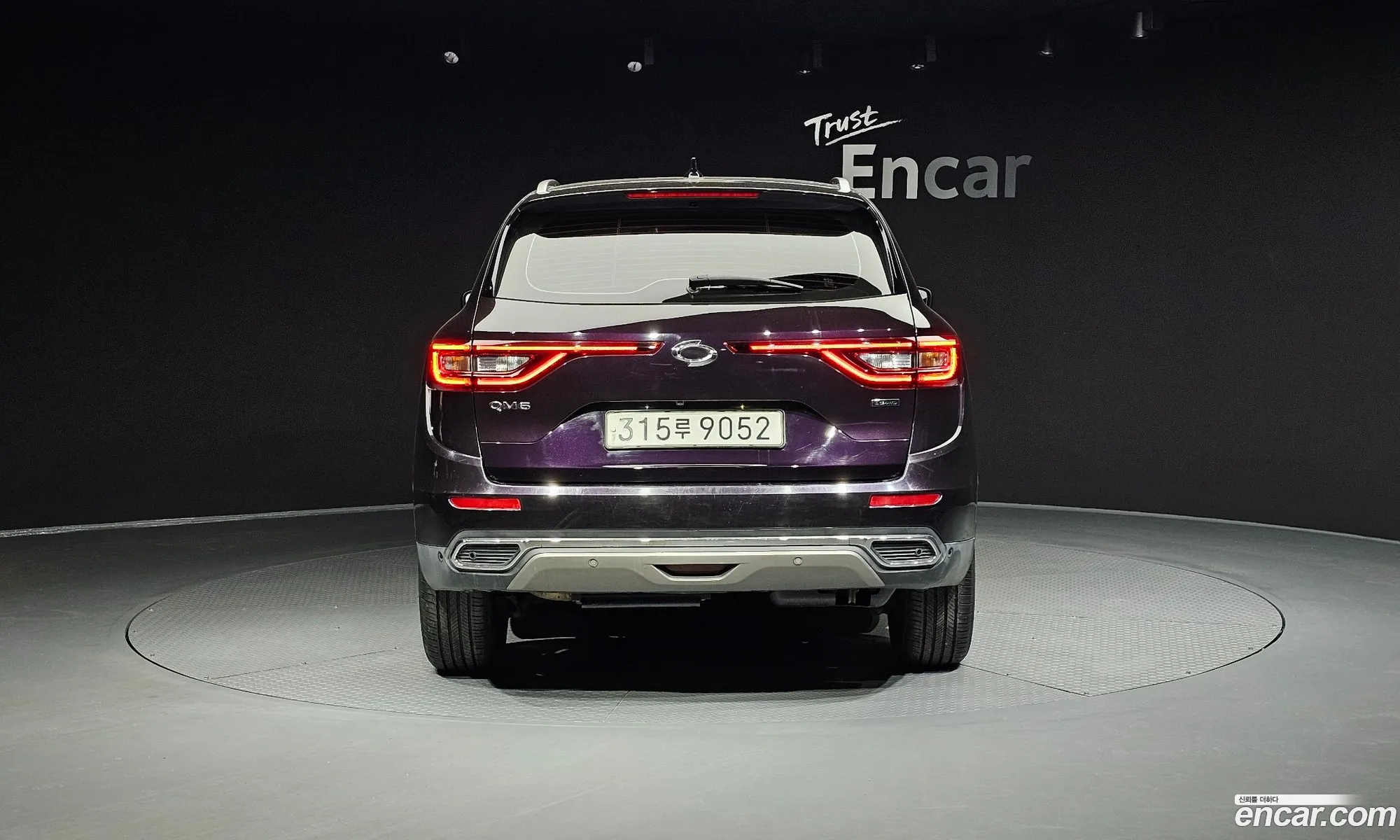 Korex Auto Trade - фотография 3847569