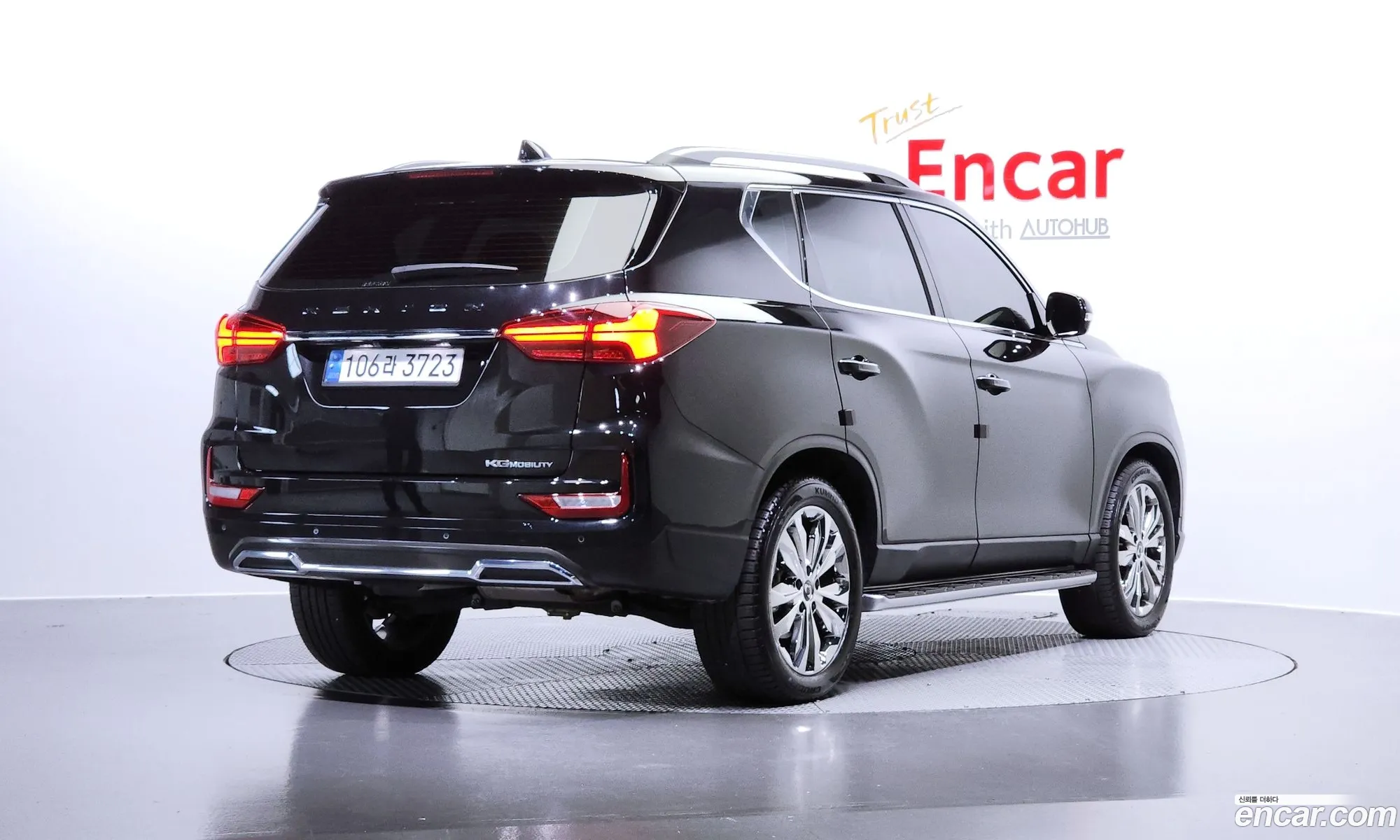 Korex Auto Trade - фотография 16624203