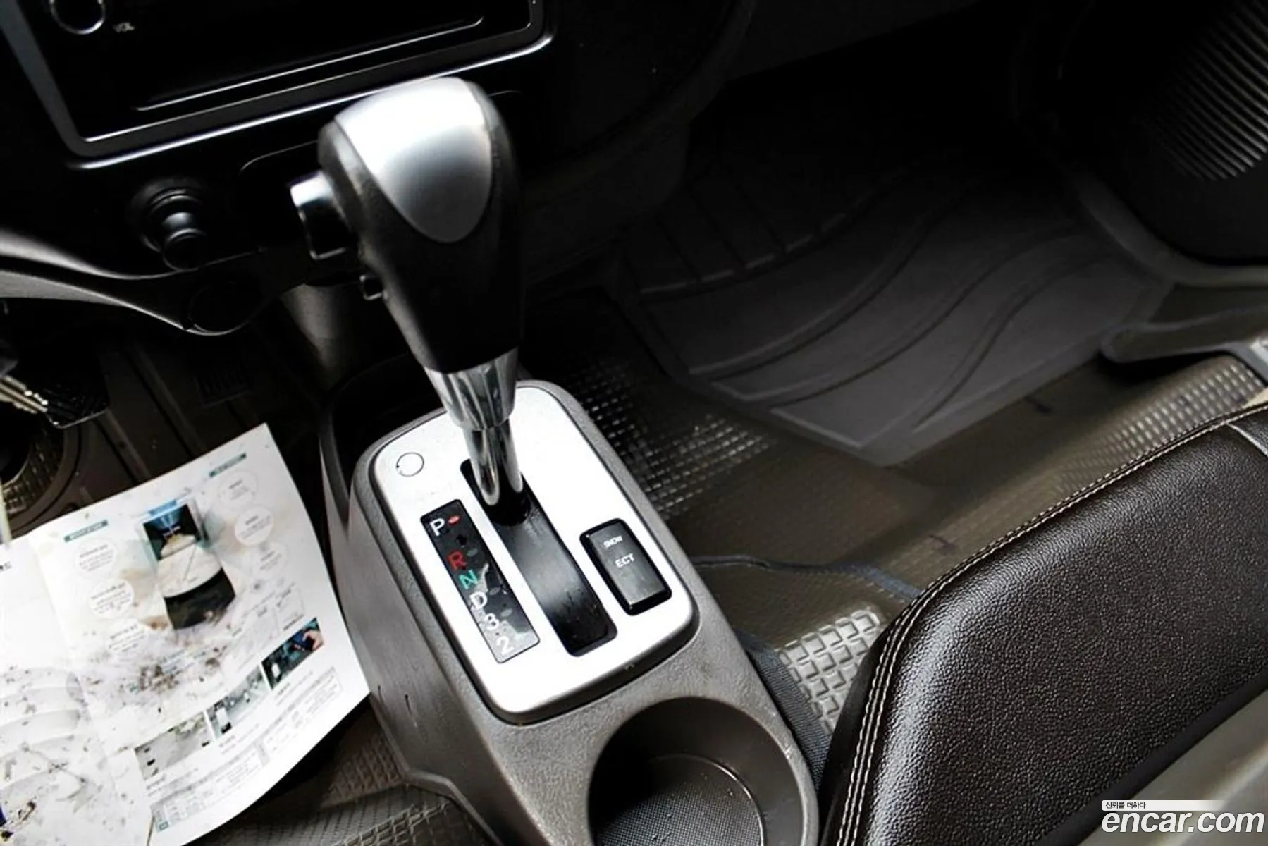 Korex Auto Trade - фотография 1271217