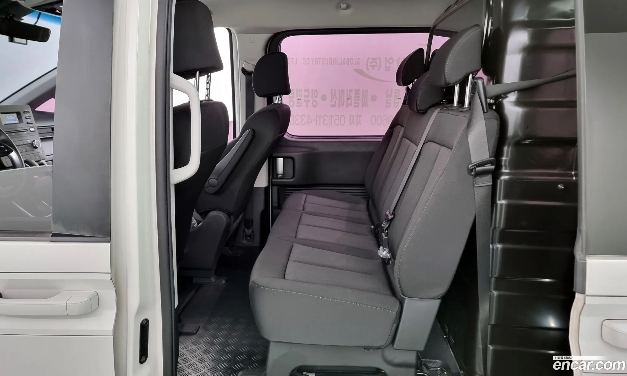 Korex Auto Trade - фотография 11331702