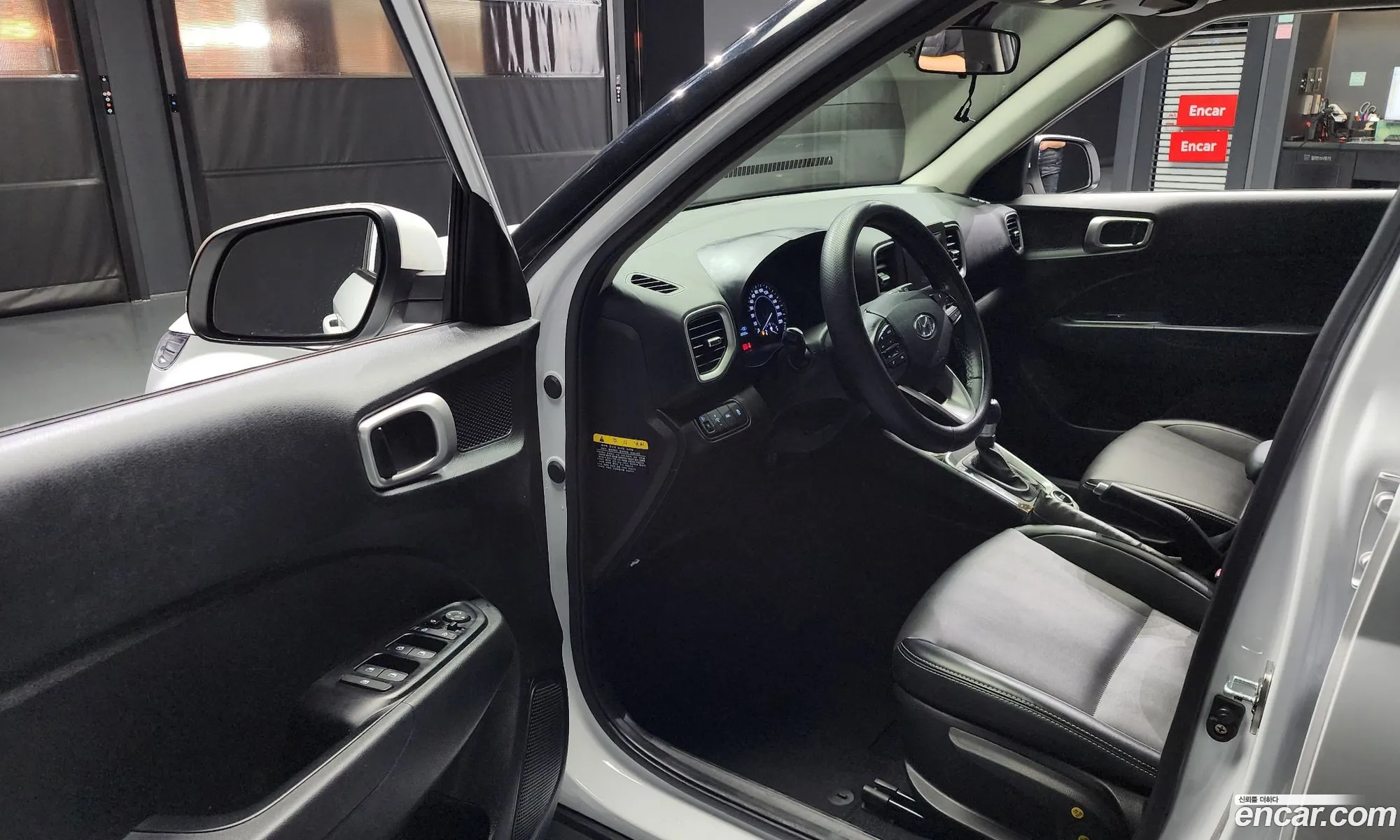 Korex Auto Trade - фотография 11333845