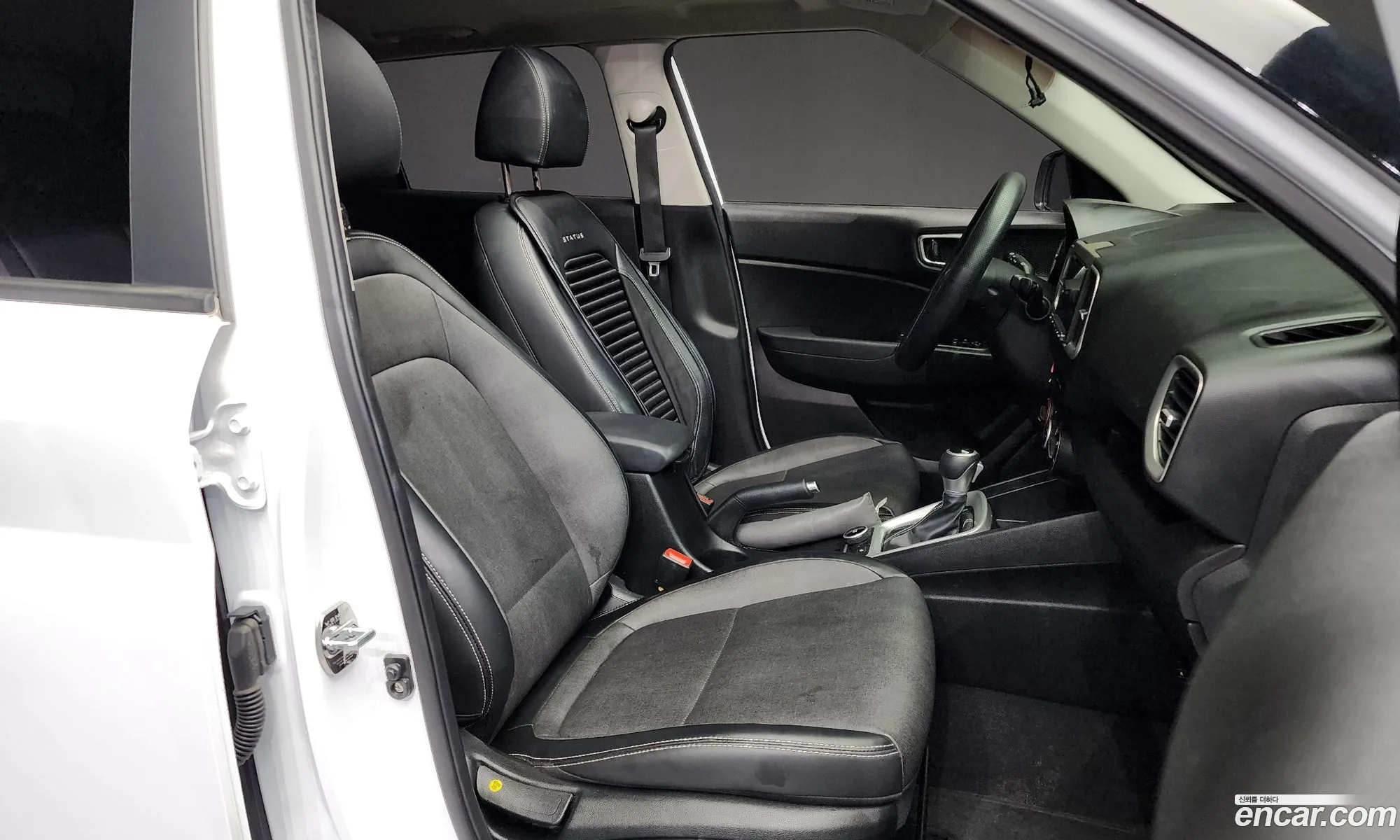 Korex Auto Trade - фотография 11333844