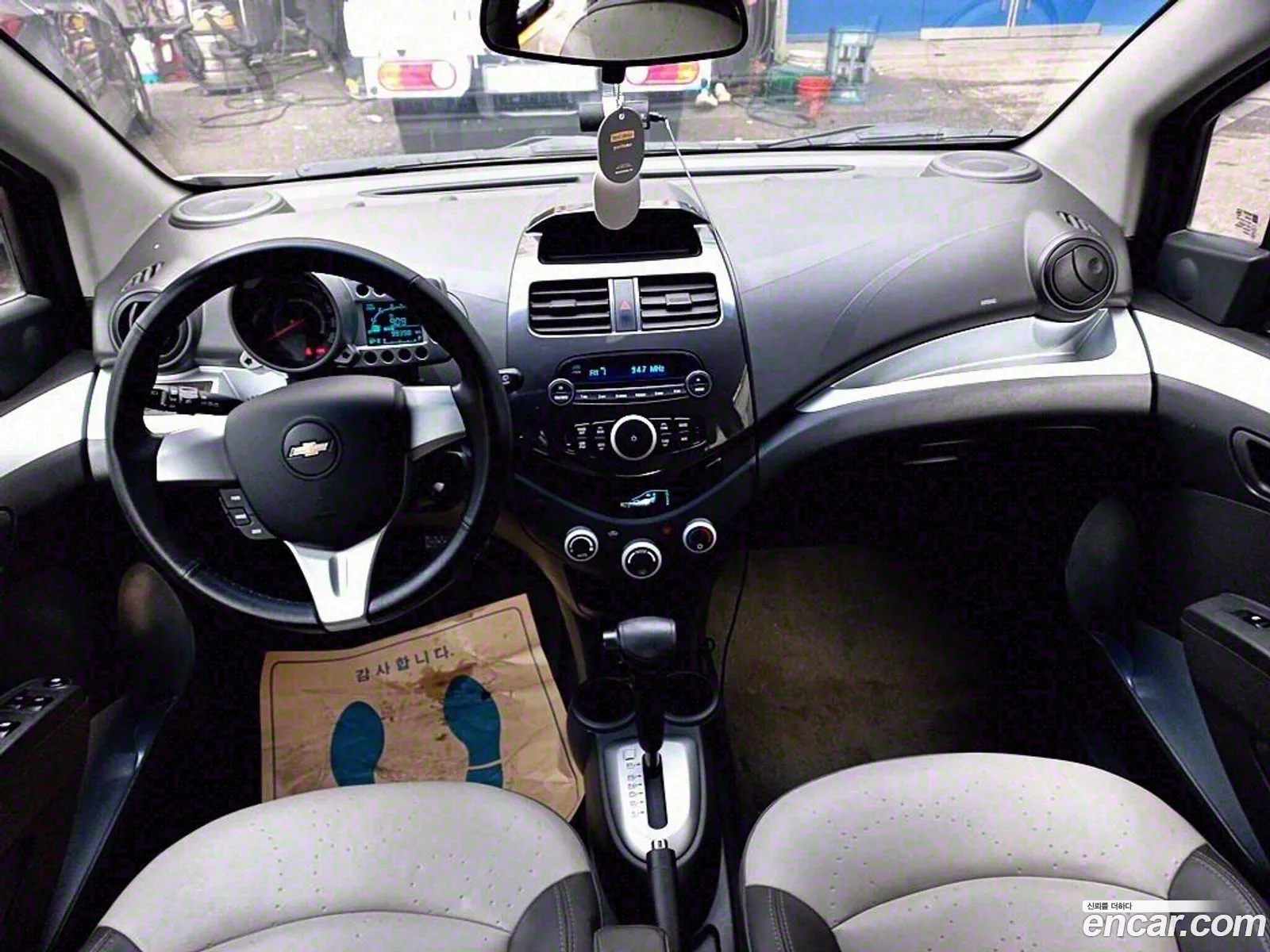 Korex Auto Trade - фотография 3817568