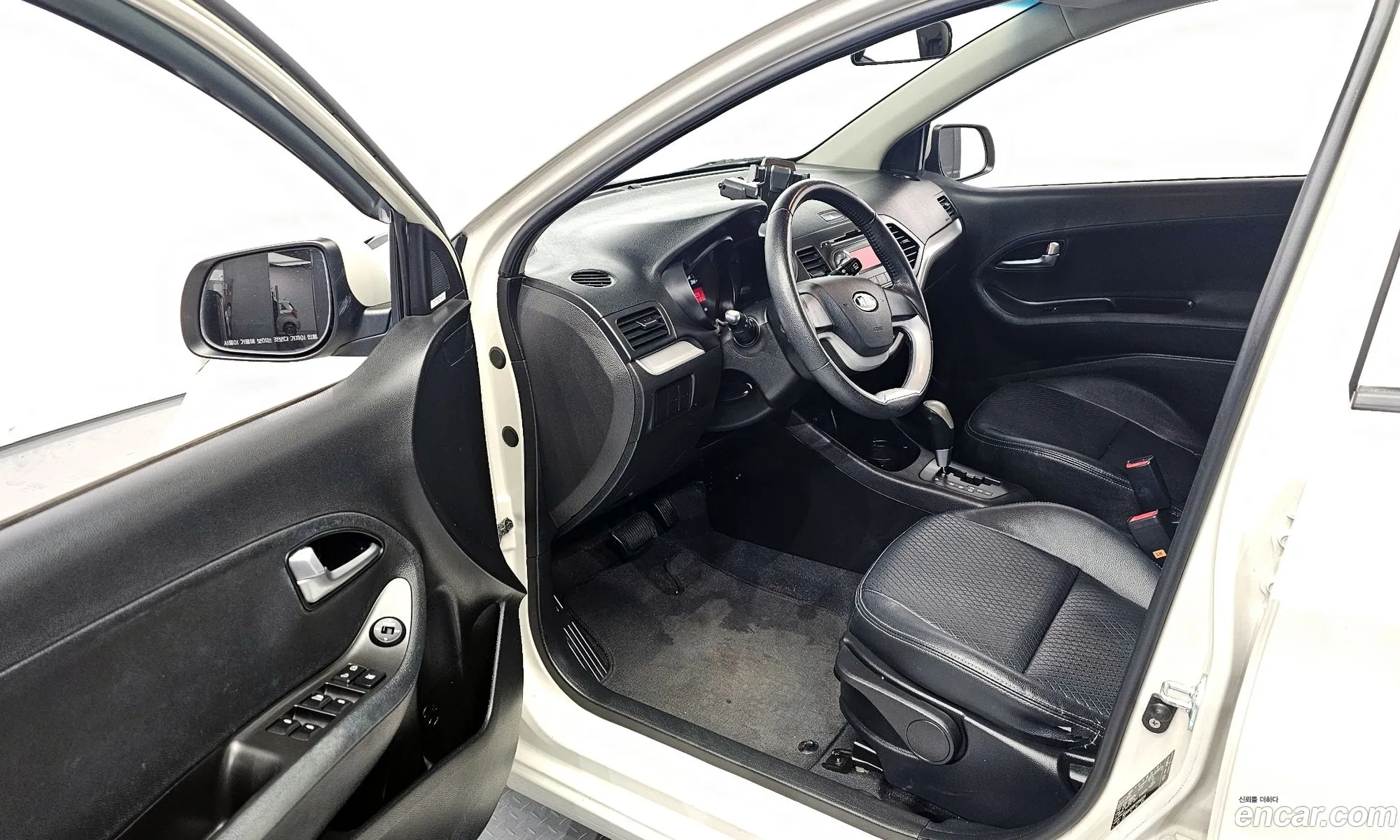 Korex Auto Trade - фотография 11140325