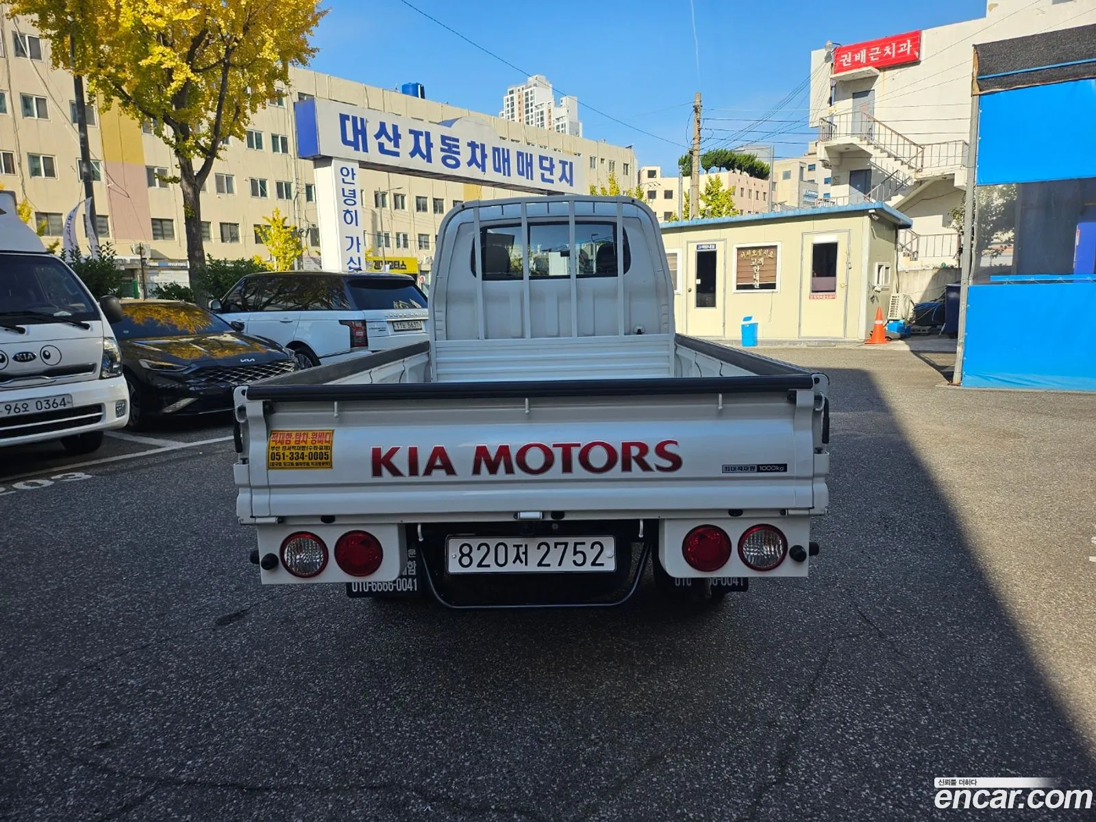Korex Auto Trade - фотография 6439177