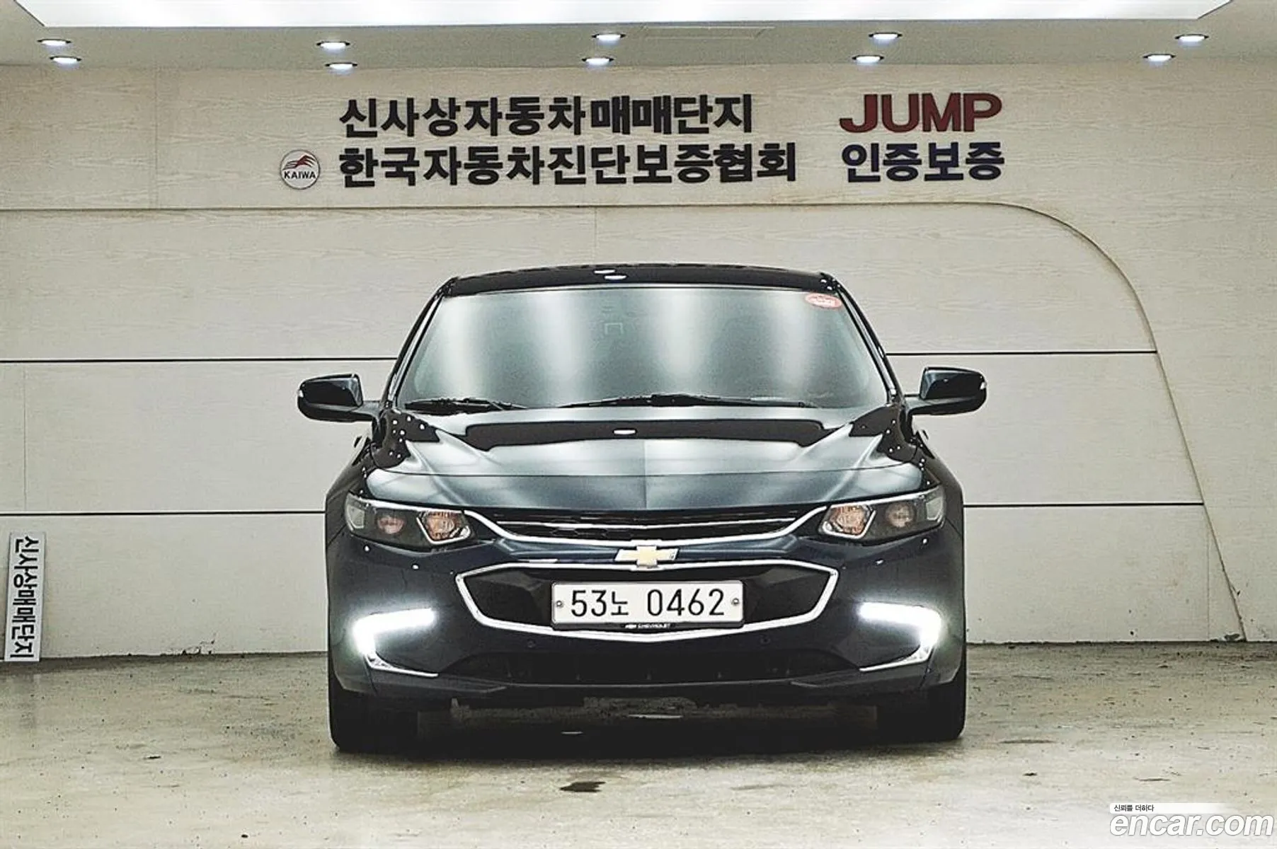 Korex Auto Trade - фотография 3618363