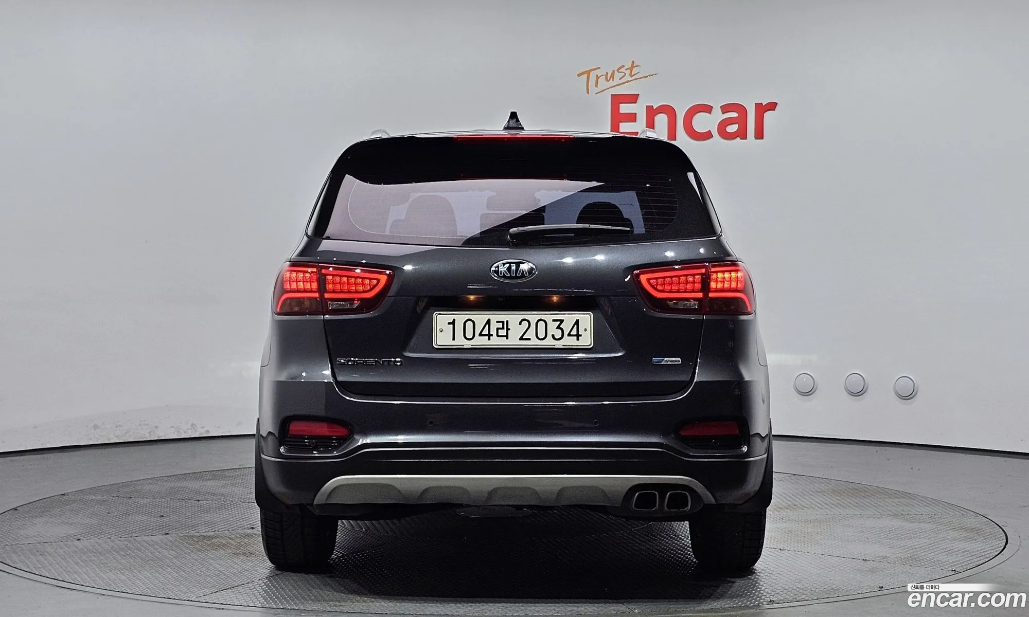Korex Auto Trade - фотография 15776164