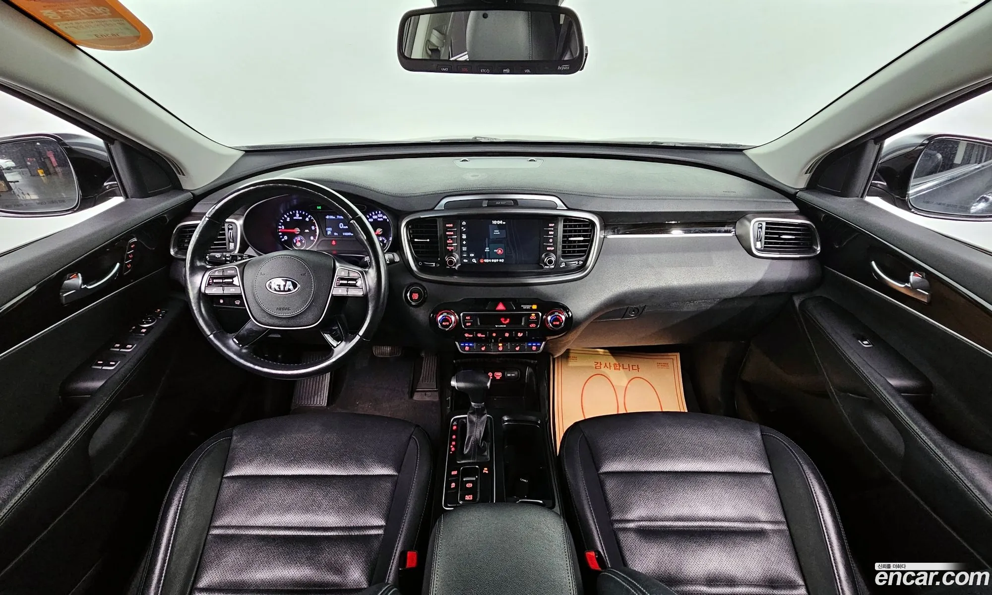 Korex Auto Trade - фотография 15776161