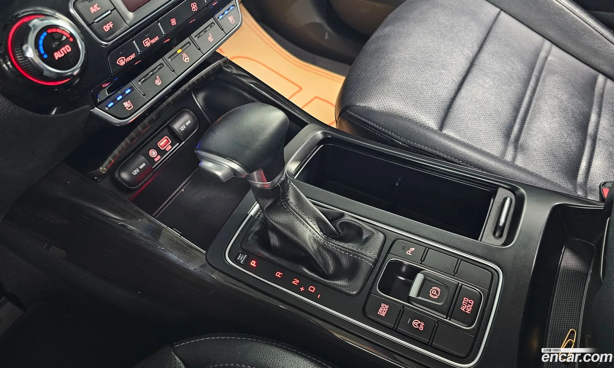 Korex Auto Trade - фотография 15776159
