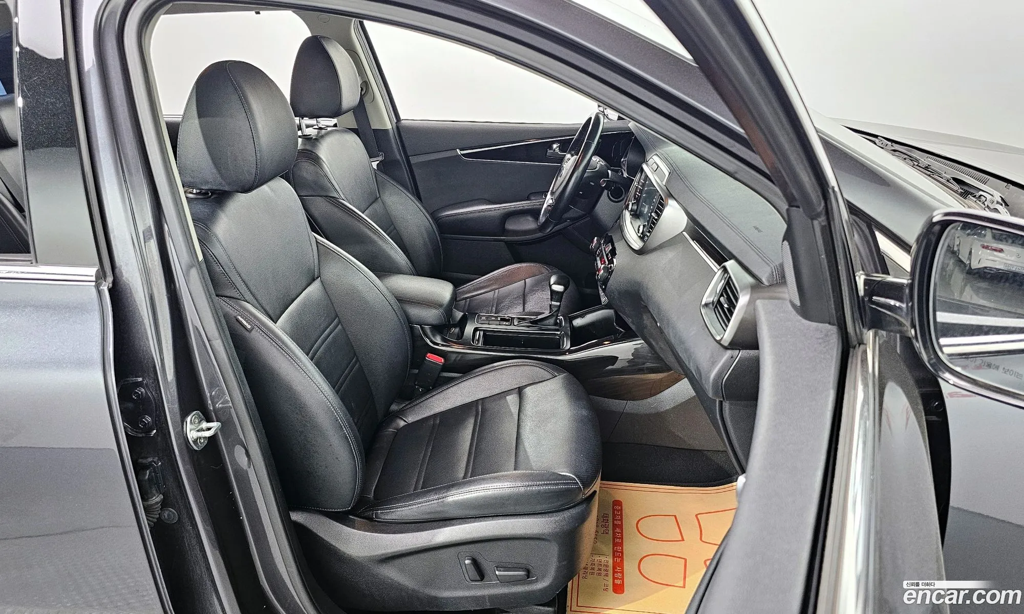 Korex Auto Trade - фотография 15776156
