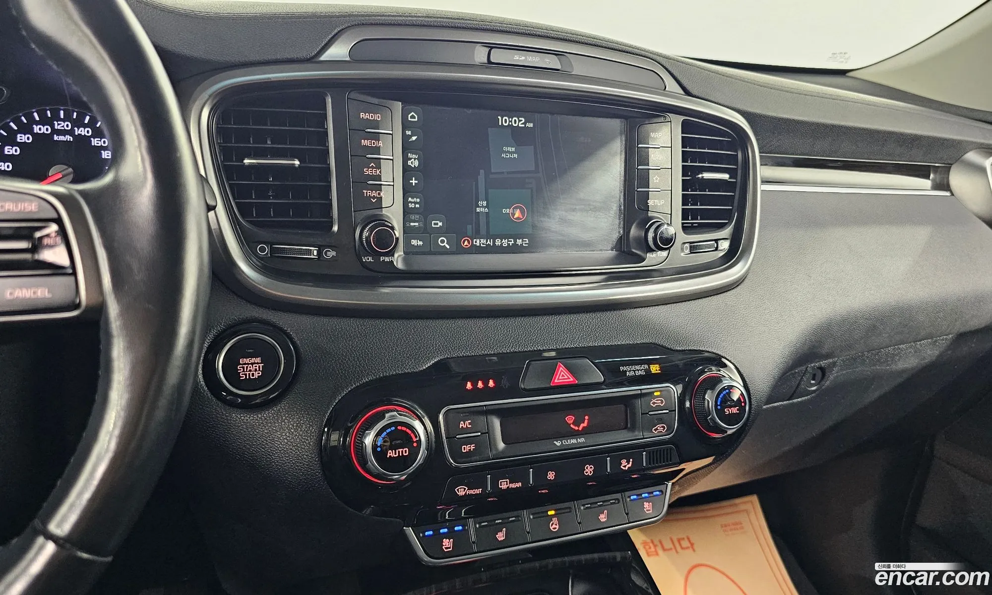 The New Sorento Diesel 20 2Wd Noblesse - фотография 15737551
