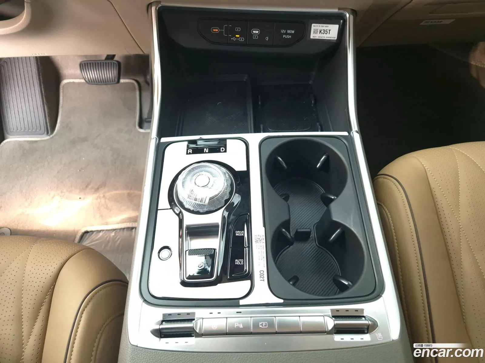 Korex Auto Trade - фотография 15801538