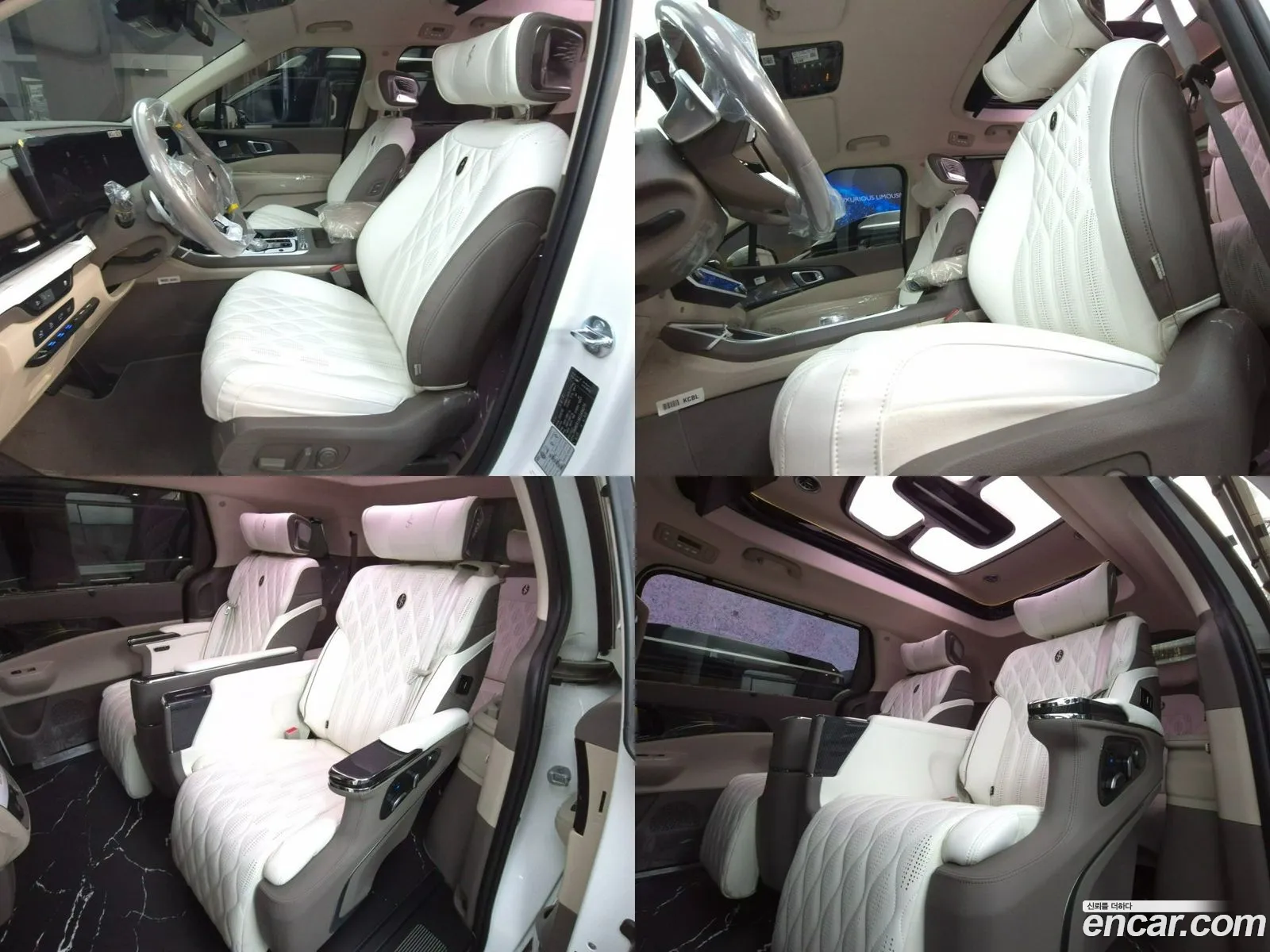 The New Carnival 4Th Generation Gasoline 9 -Seater High Rimmujin Special Company - фотография 15737563