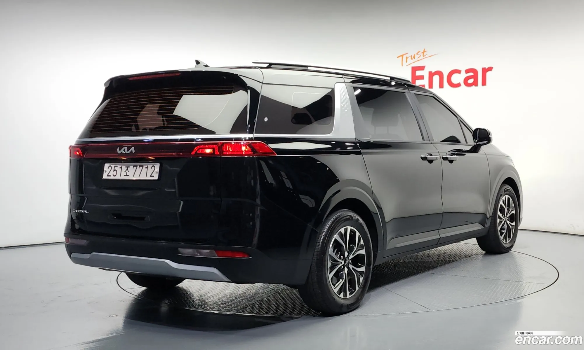 Korex Auto Trade - фотография 15776030