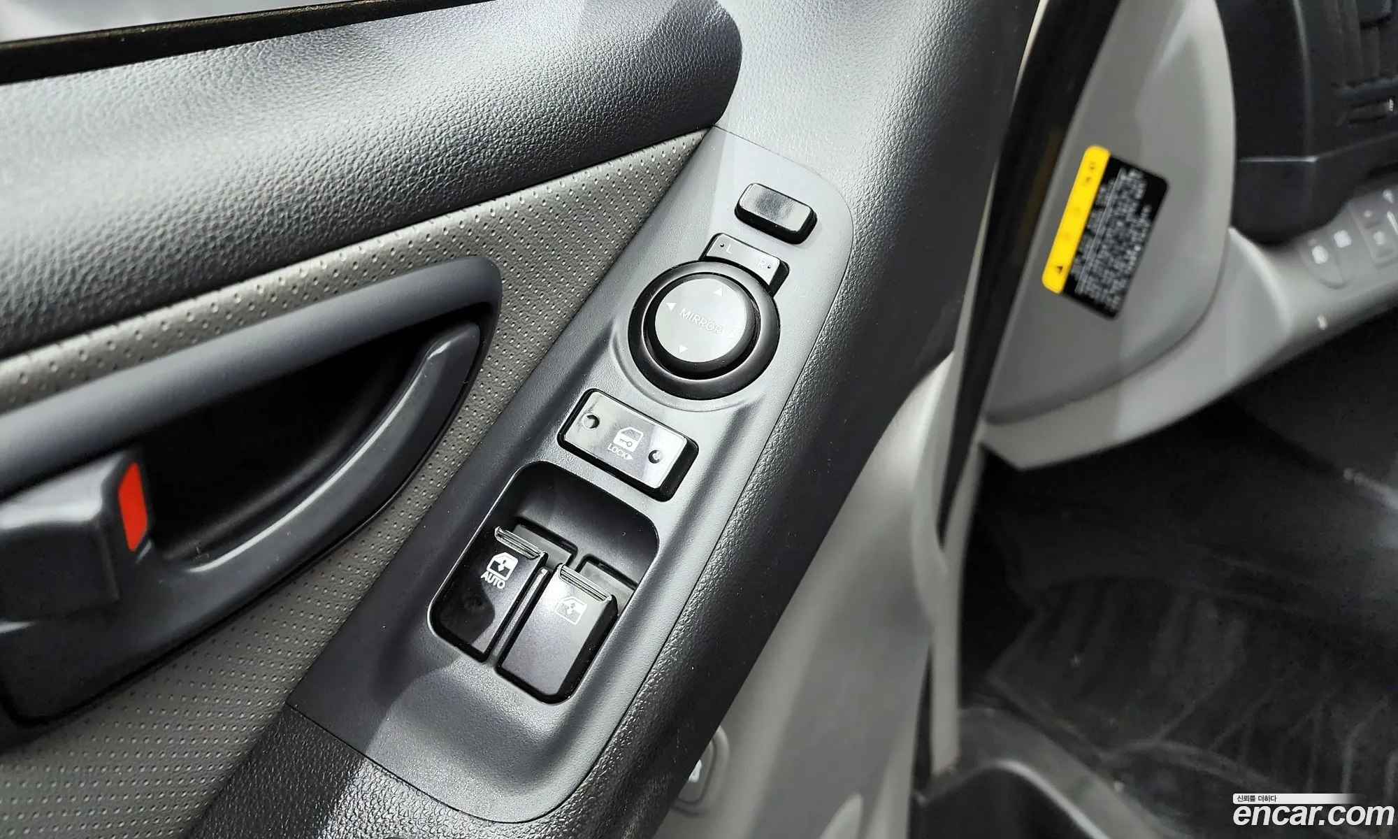 Korex Auto Trade - фотография 11310642