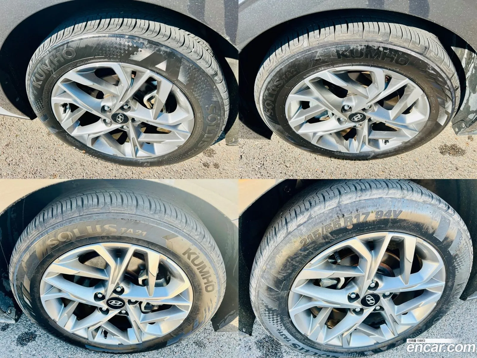 Korex Auto Trade - фотография 1269116