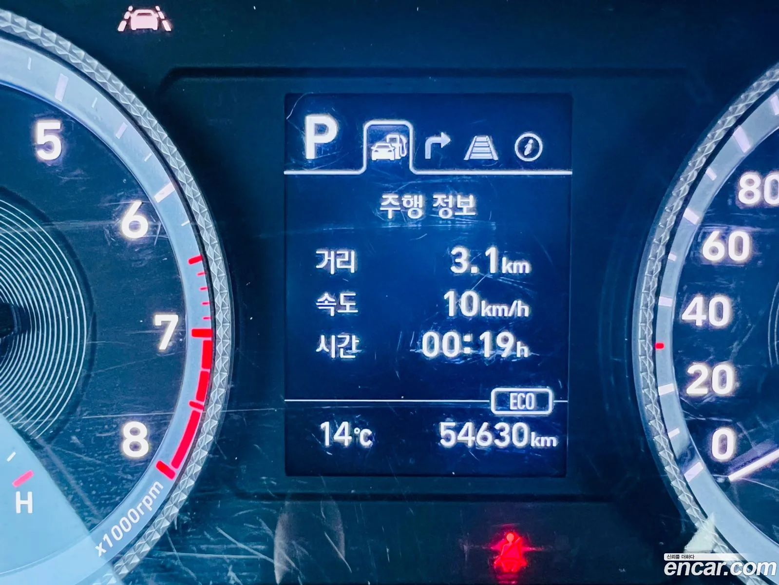 Korex Auto Trade - фотография 1269113