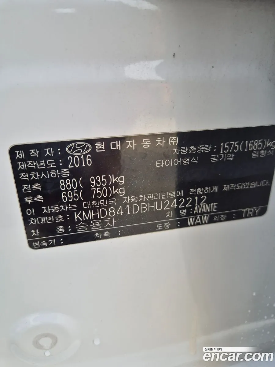 Korex Auto Trade - фотография 11359139