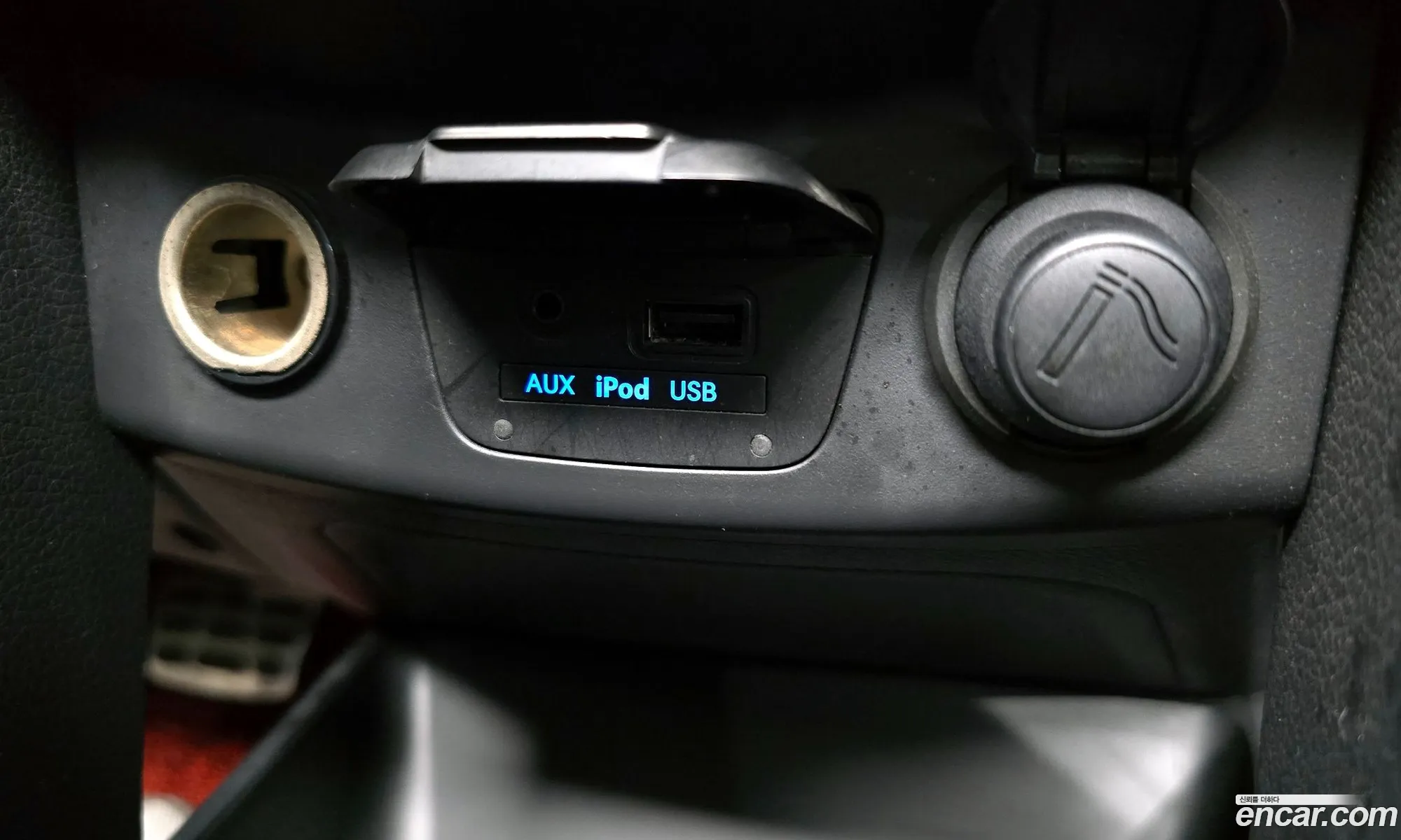 I30 New 16 Gdi Extreme - фотография 11329871