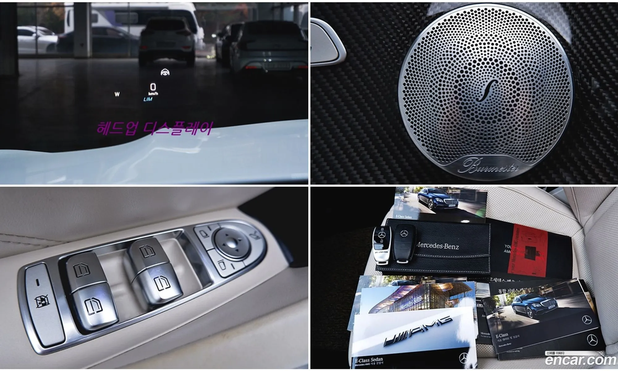 Korex Auto Trade - фотография 2627010