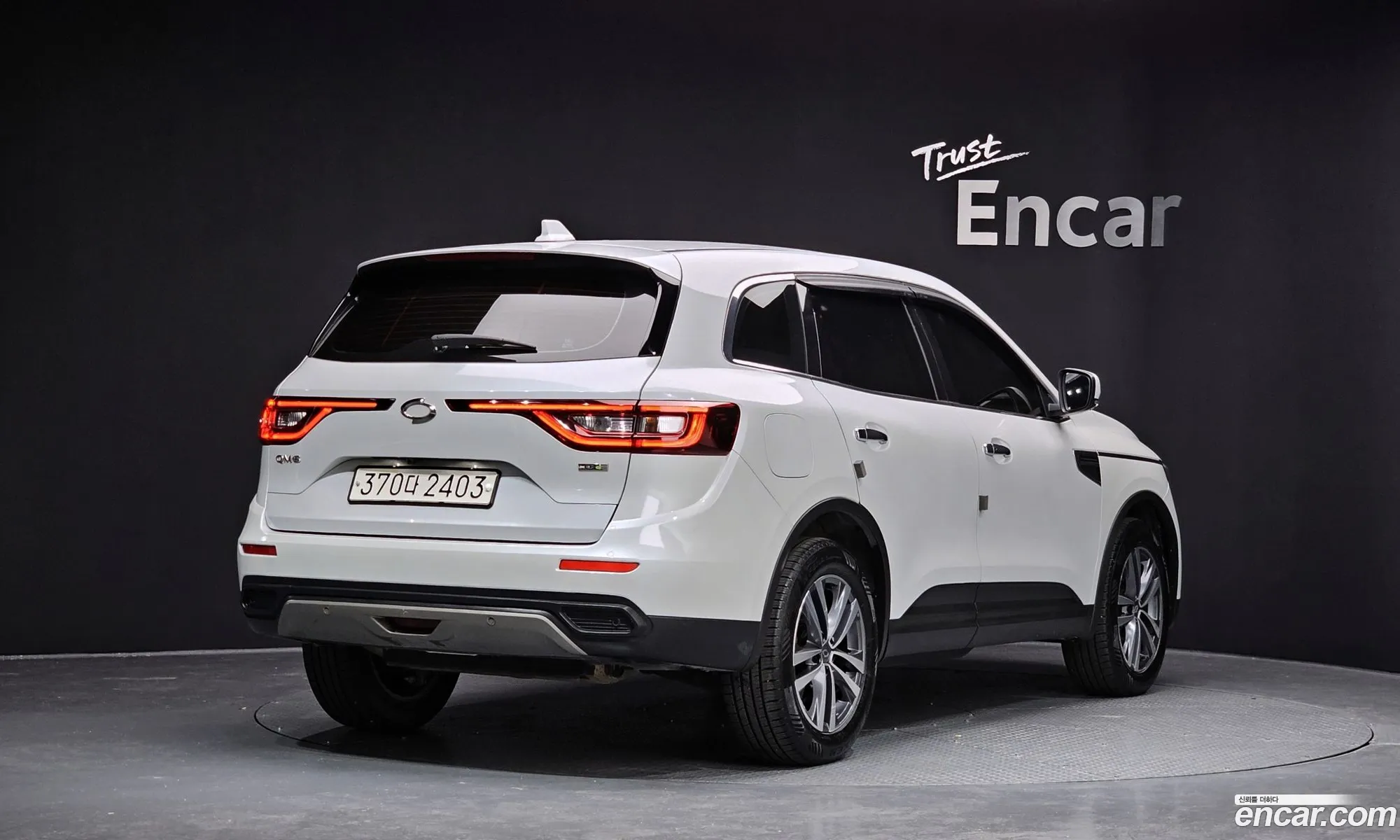 Korex Auto Trade - фотография 1032040