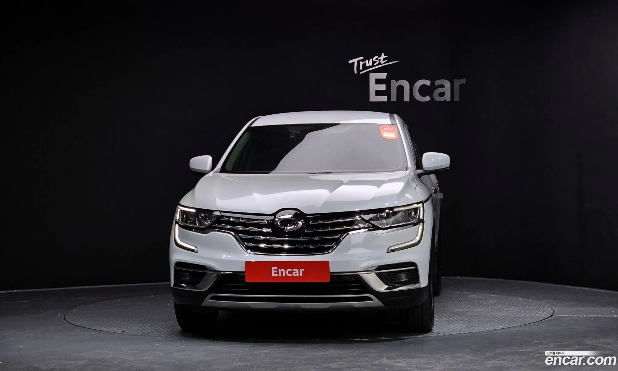 Korex Auto Trade - фотография 1032039