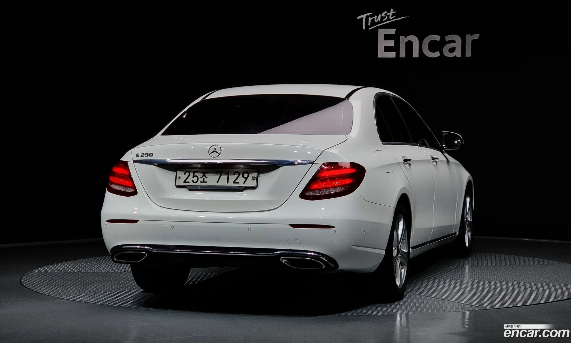 Korex Auto Trade - фотография 169565