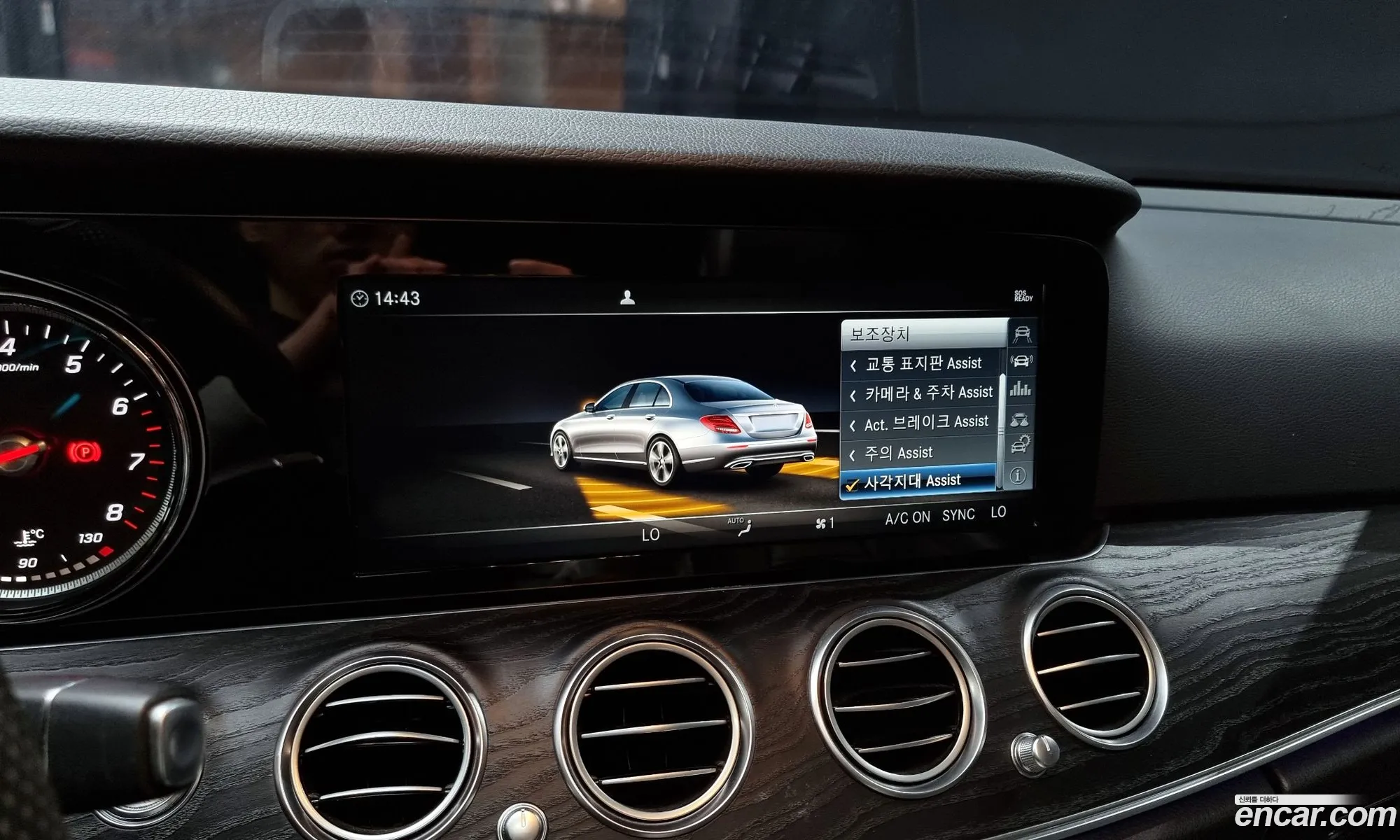 E-Class W213 E200 Avant-Garde - фотография 149430