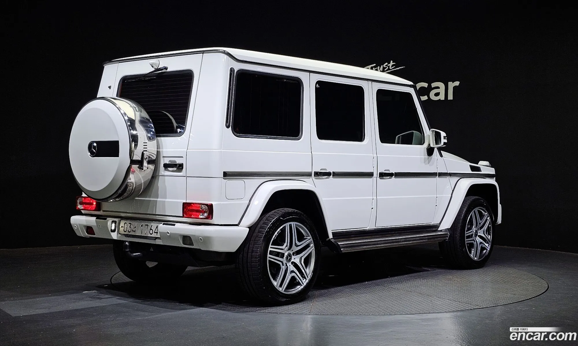 Korex Auto Trade - фотография 170280