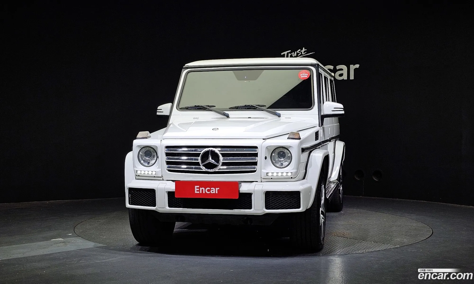 Korex Auto Trade - фотография 170279