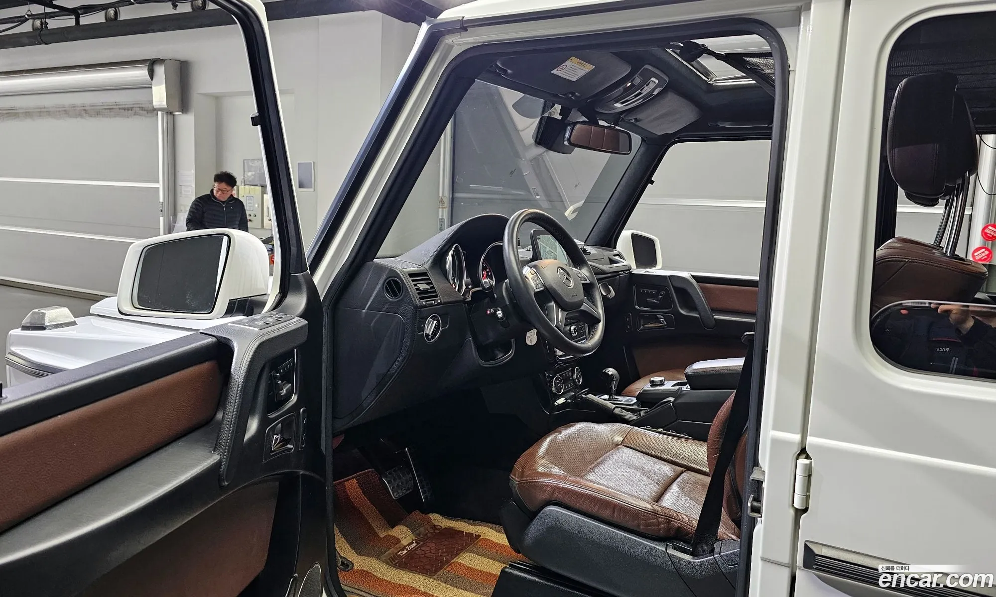 Korex Auto Trade - фотография 170272