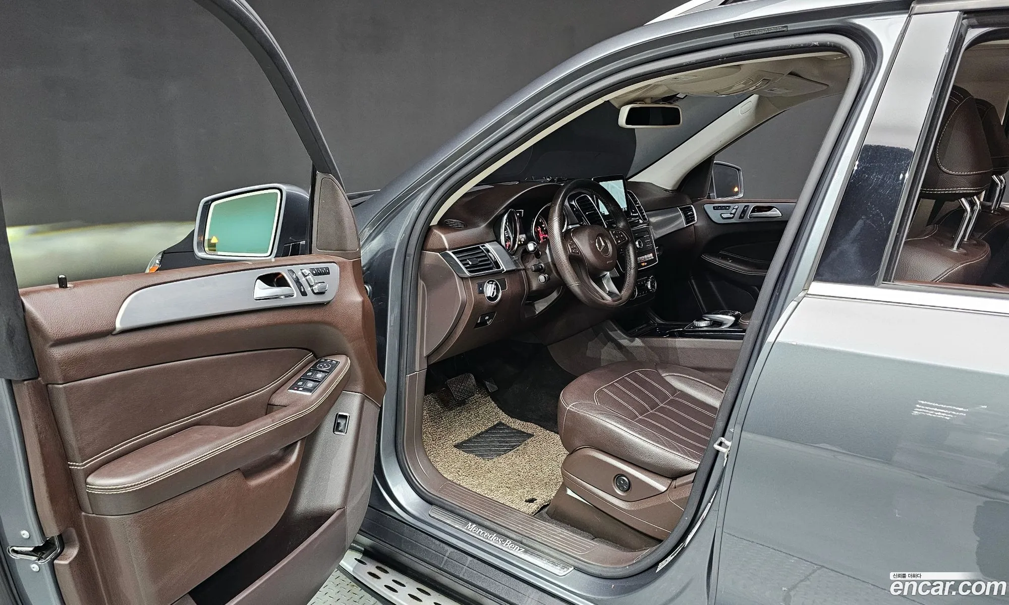 Korex Auto Trade - фотография 166174