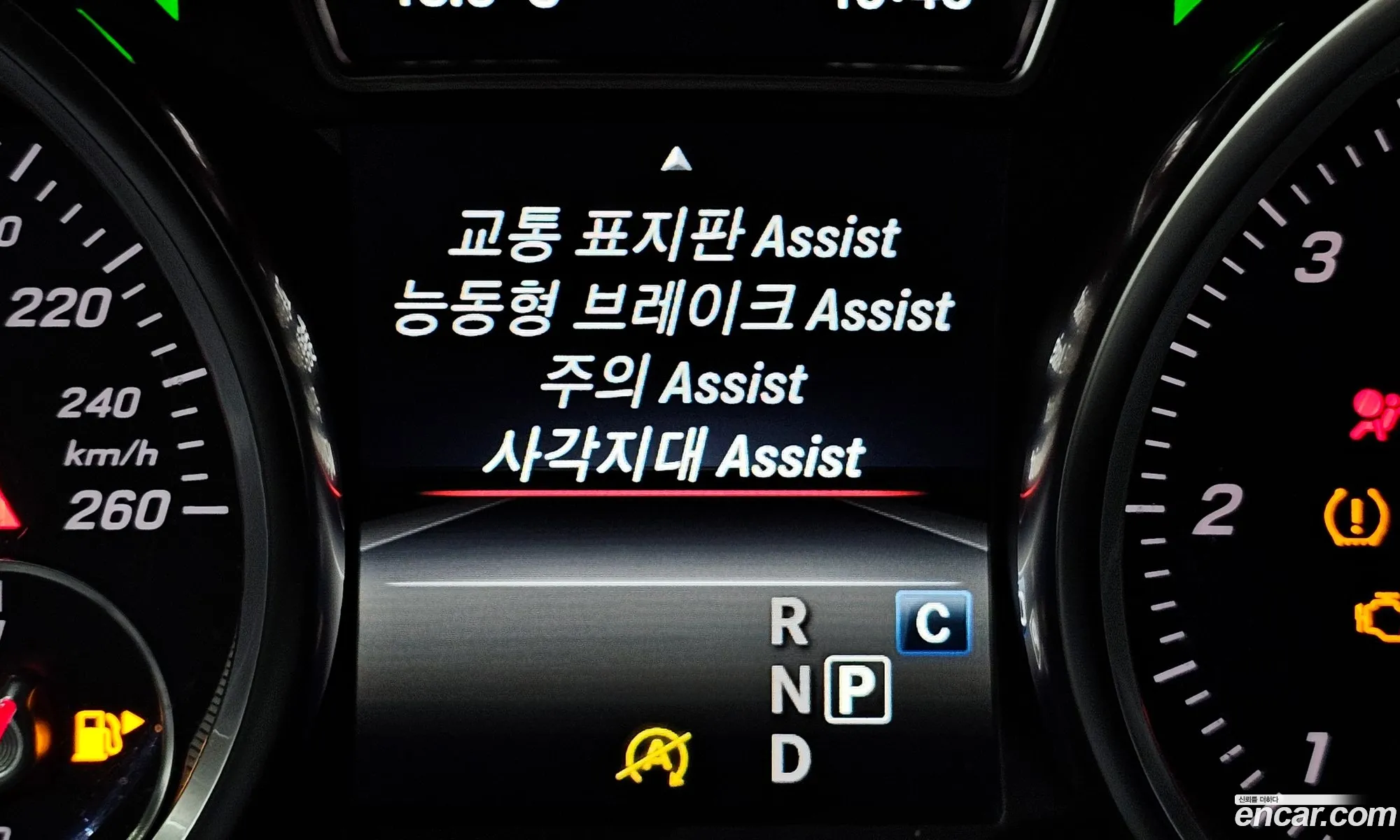 Korex Auto Trade - фотография 166169
