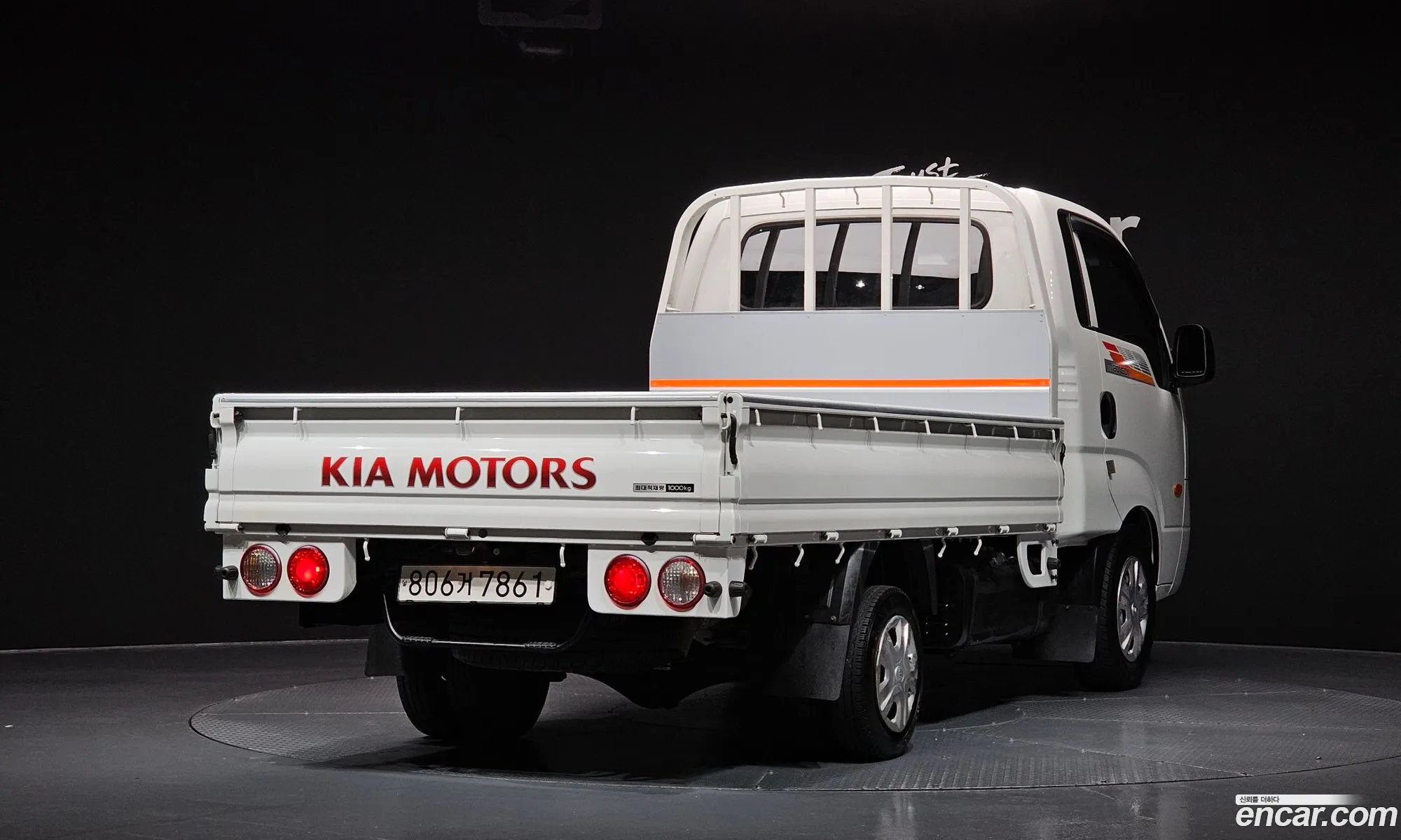 Korex Auto Trade - фотография 15782348