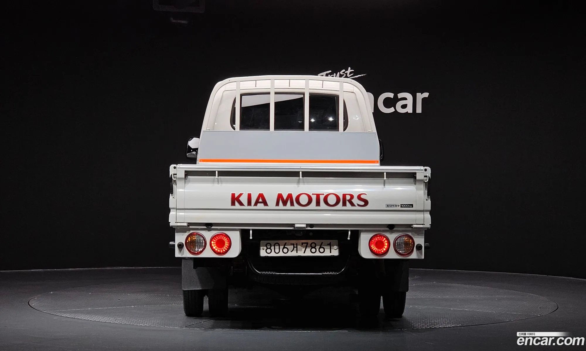 Korex Auto Trade - фотография 15782346