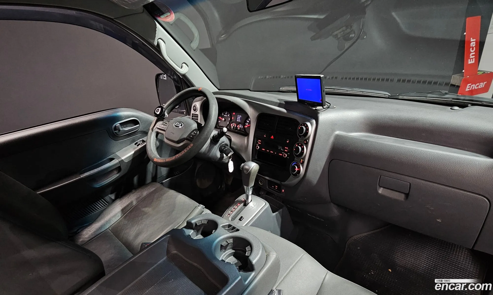 Korex Auto Trade - фотография 15782343