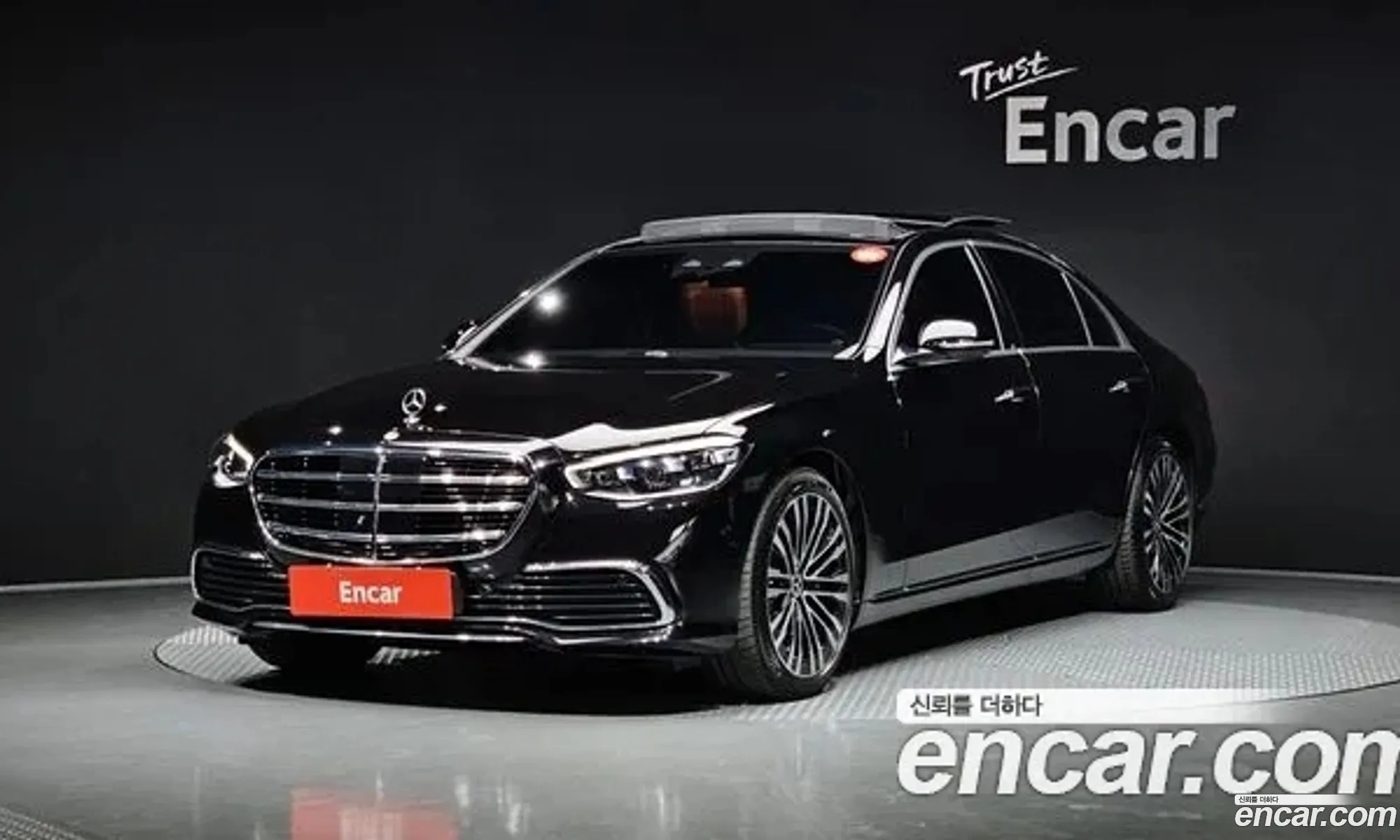 S-Class W223 S450L 4Matic - фотография 149437