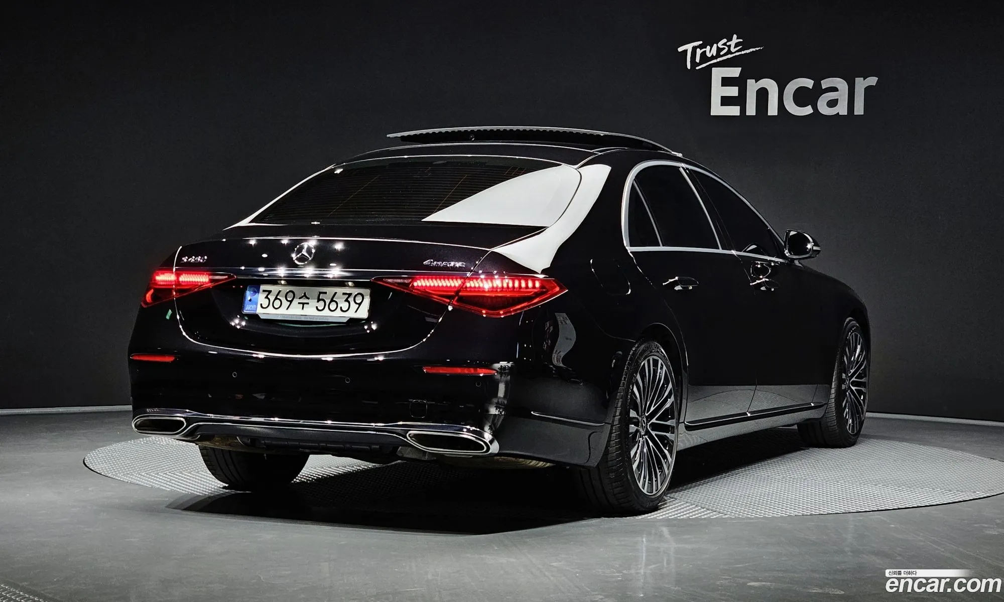 Korex Auto Trade - фотография 167566