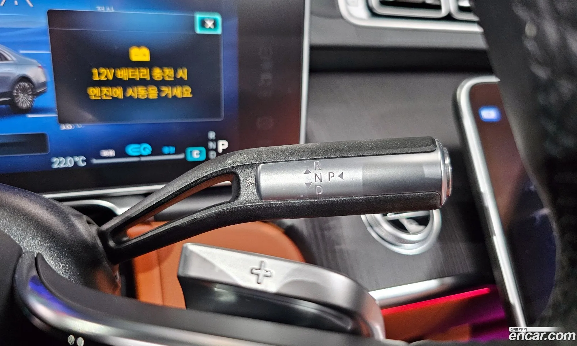 Korex Auto Trade - фотография 167559