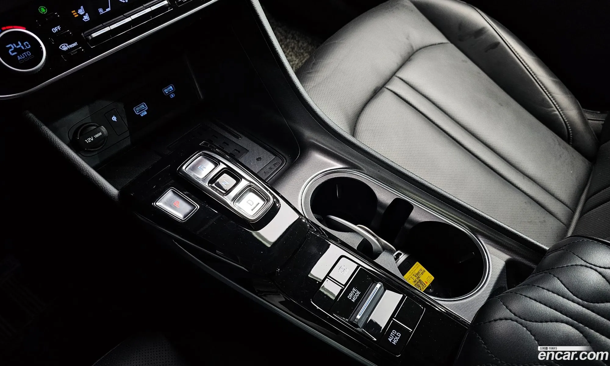 Korex Auto Trade - фотография 11376636