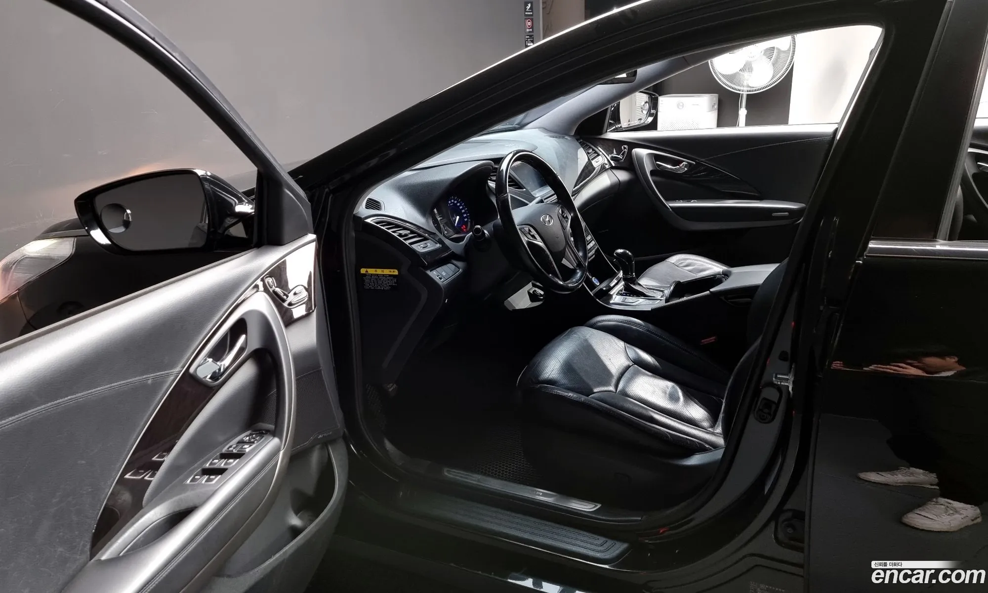 Korex Auto Trade - фотография 1249951