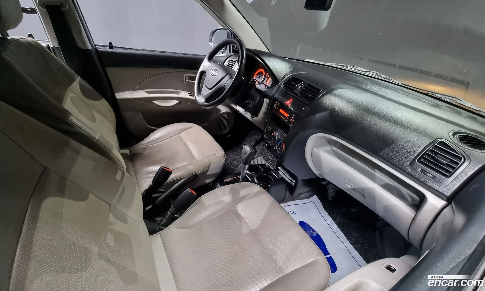 Korex Auto Trade - фотография 15746135