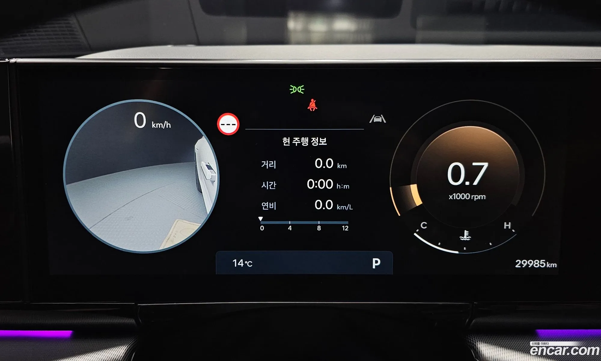 Korex Auto Trade - фотография 17800279
