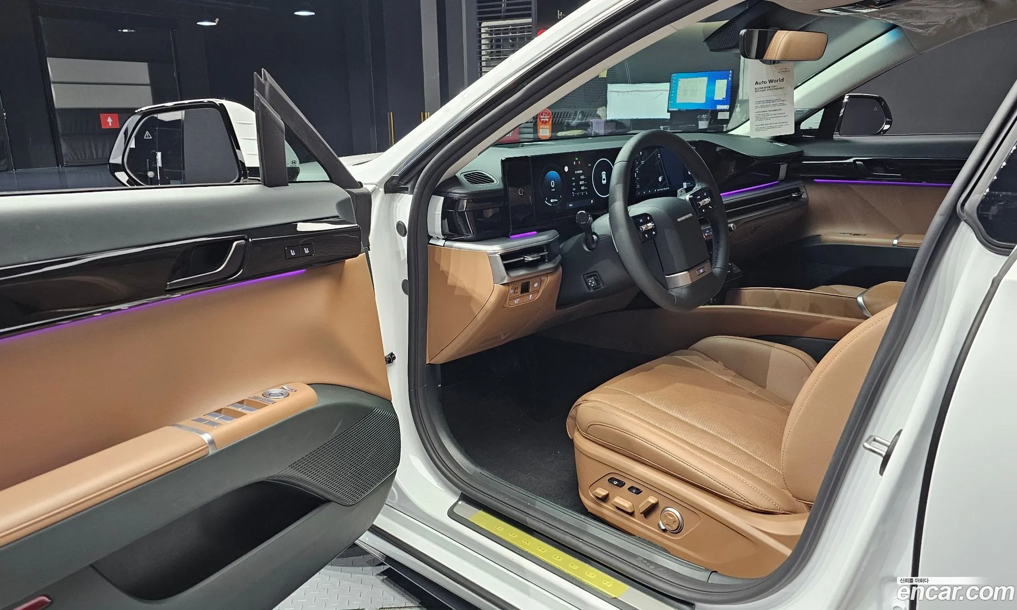 Korex Auto Trade - фотография 17800276