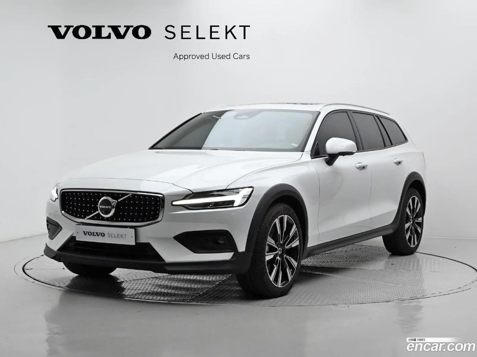 V60 Cross Country 2Nd Generation B5 Ultimate Awd - фотография 3616063