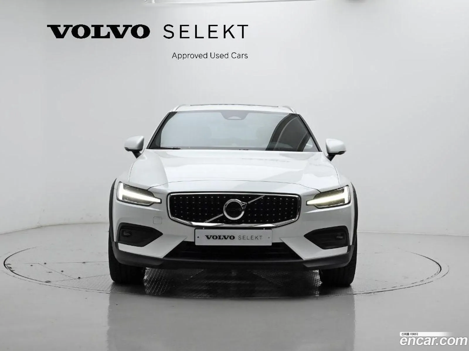 Korex Auto Trade - фотография 3856958