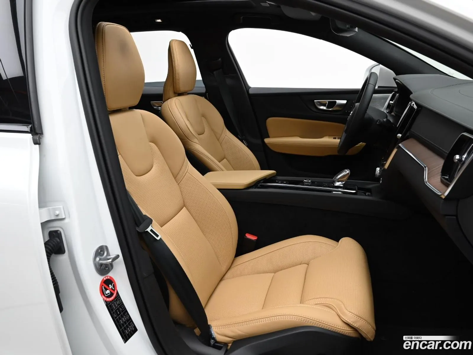 Korex Auto Trade - фотография 3856951