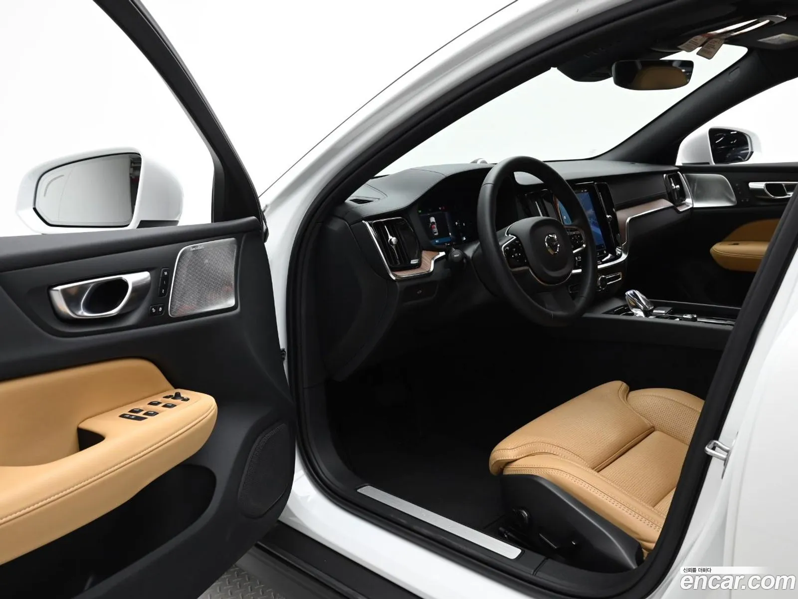 Korex Auto Trade - фотография 3856950