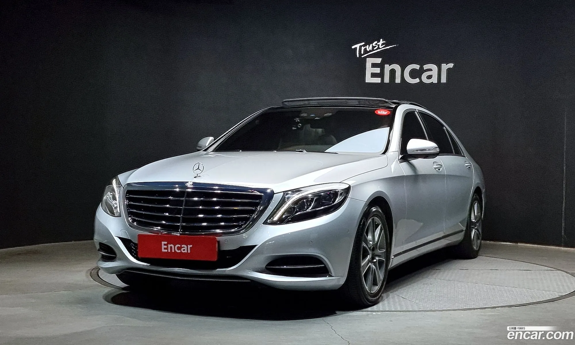 S-Class W222 S350L D 4Matic - фотография 145085